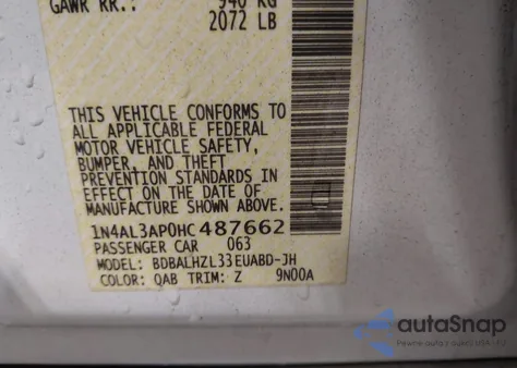 2017 Nissan Altima 2.5 Sr из США, поврежденный, VIN 1N4AL3AP0HC487662